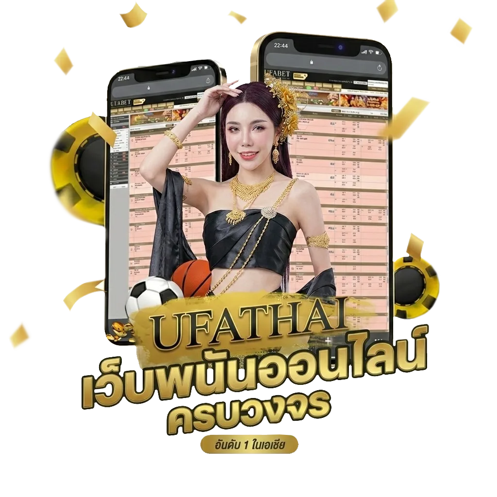 มาเลวันนี้ 4d โบนัส — สมาชิกทุกคน