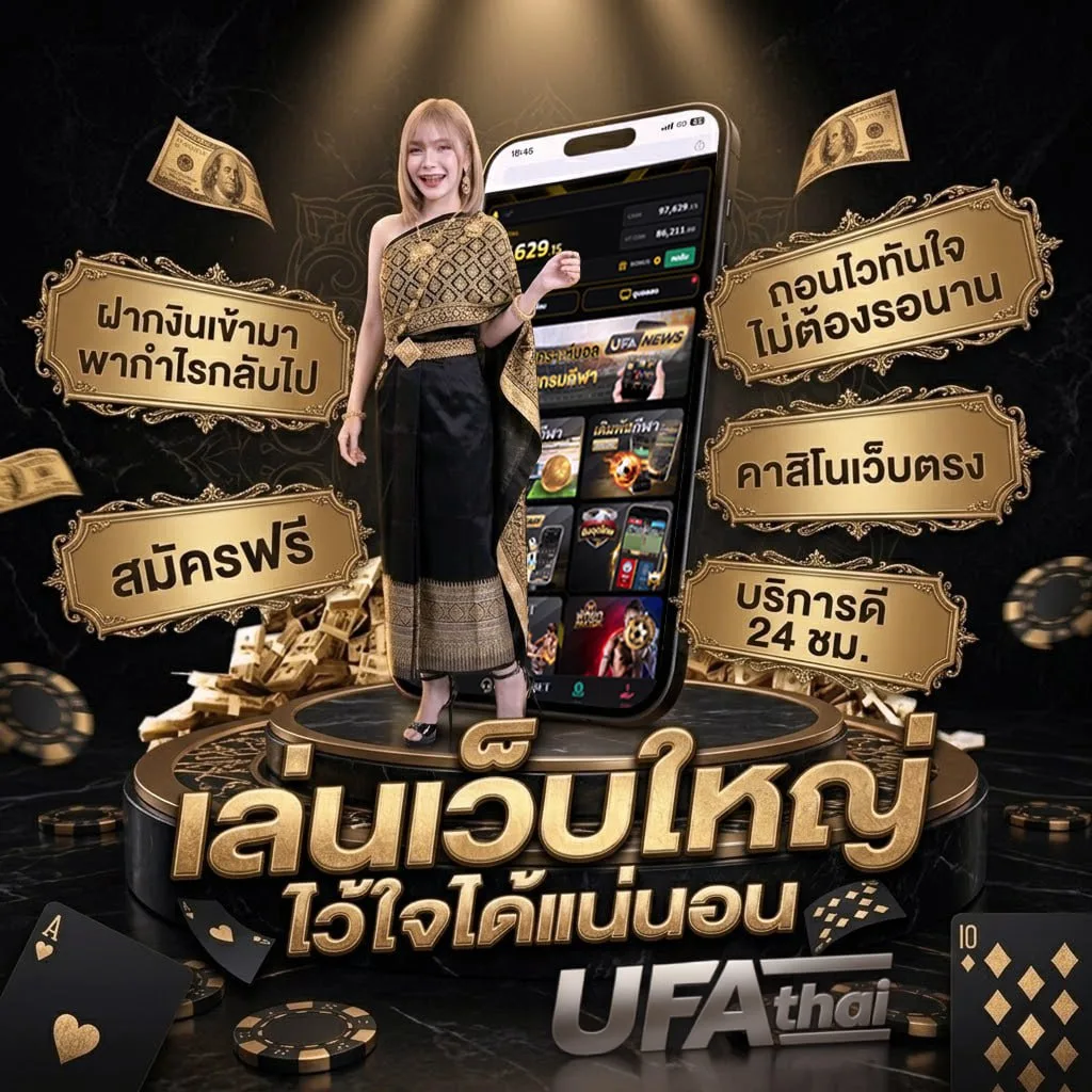 มาเลวันนี้ 4d โลโก้แบรนด์ — ตัวแทน UFABET