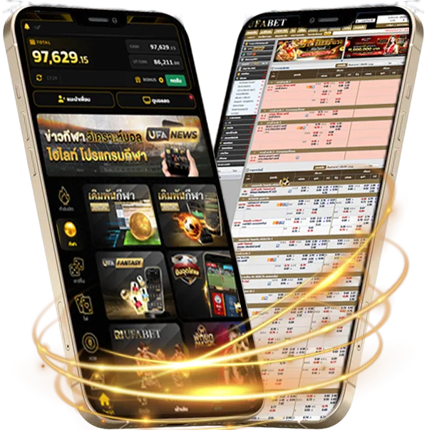 มาเลวันนี้ 4d มือถือ — แทงบอลมือถือ